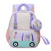 New 2024 Lightweight Kids Backpack For Kindergarten Cute Cartoon Design For Boys And Girls