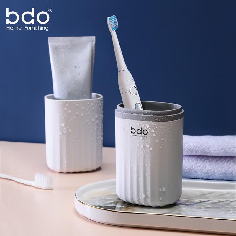 Portable Travel Toothbrush Holder & Rinse Cup