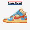 Dunk High 1985 SP Оранжевая кислотная смывка DD9404-800