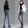 Thicken Jeans for Women Winter High-waisted Slim Tight Trousers Denim Pants Female Fashion Warm Clothing