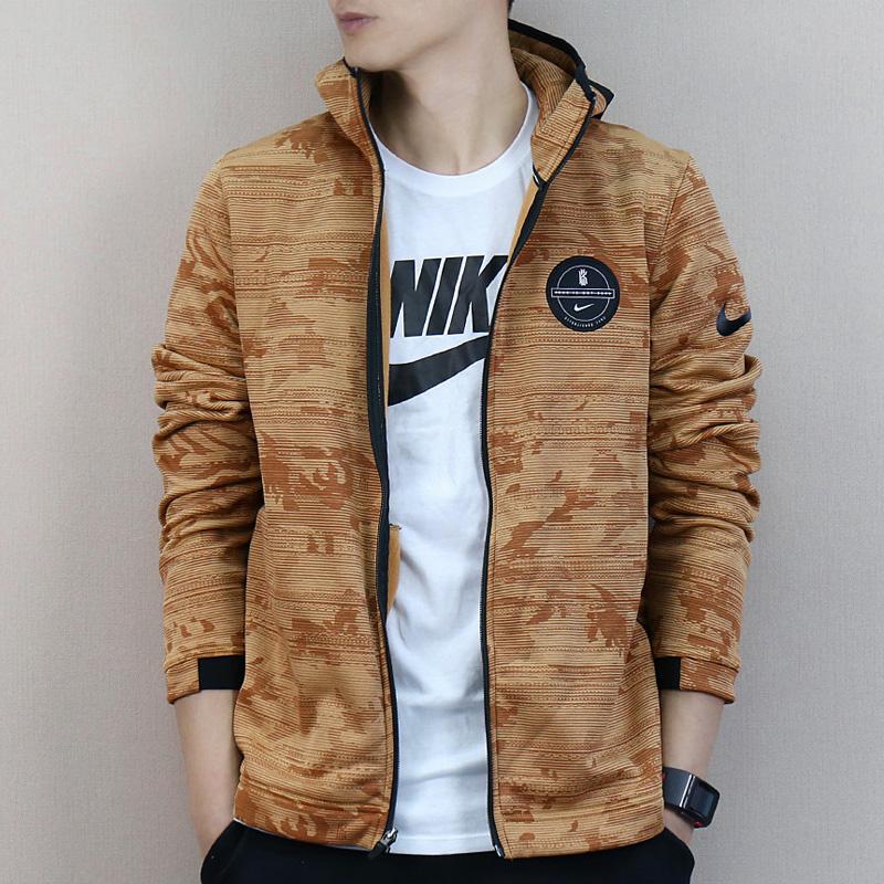 Nike Sportswear Fleece-Lined Hooded Jacket Men Outerwear Earth-Yellow 890573-722