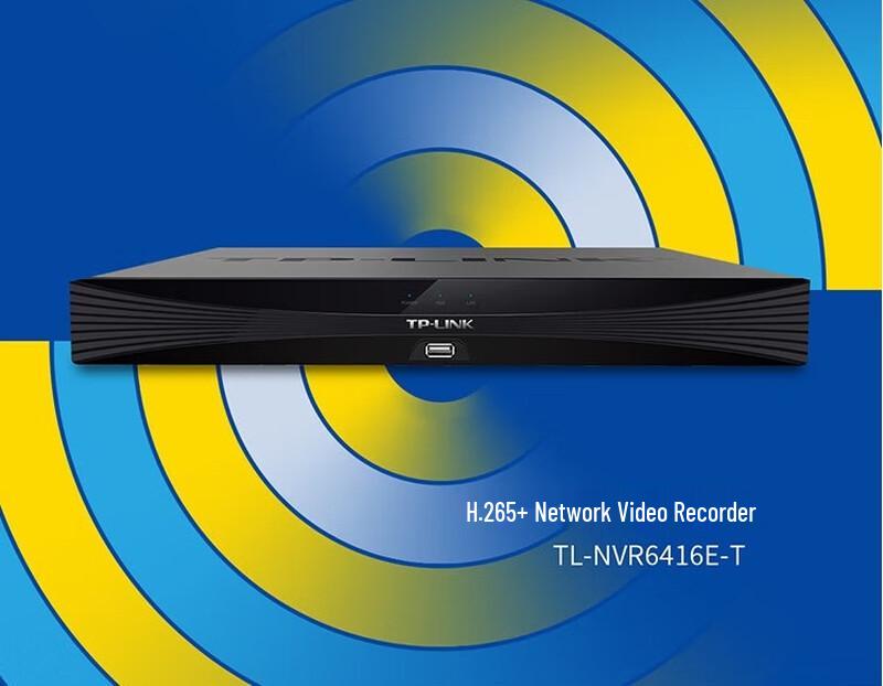 TP-LINK 16-Channel 4-Bay Network Video Recorder (CN version)
