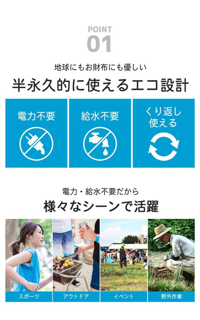 OCRU вашу шею тщательно для длительного охлаждения шеи, охлаждения шеи при тепловом ударе, охлаждения шеи, охлаждения, предотвращения жары [Охлаждает время] кольцо, предмет, предотвращение, предмет,