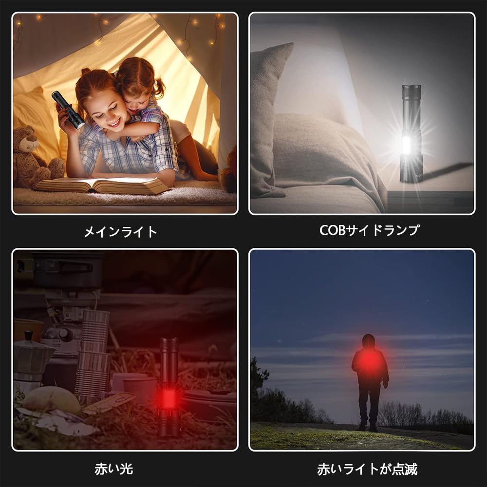 Super Long Distance LED Military Grade COB Work Super Handy USB White Red COB 7 Mode Zoom Remaining Level IP68 Aviation Grade Aluminum Outdoor