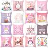 Easter Decoration Bunny Pillowcase Happy Easter Decoration for Home Easter Rabbit Eggs Cushion Cover Easter Party Favor Gift