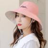 UV Protection Daisy Bucket Hat Sunscreen Fisherman Cap Fashion Outdoor Sun Hat  Fishing
