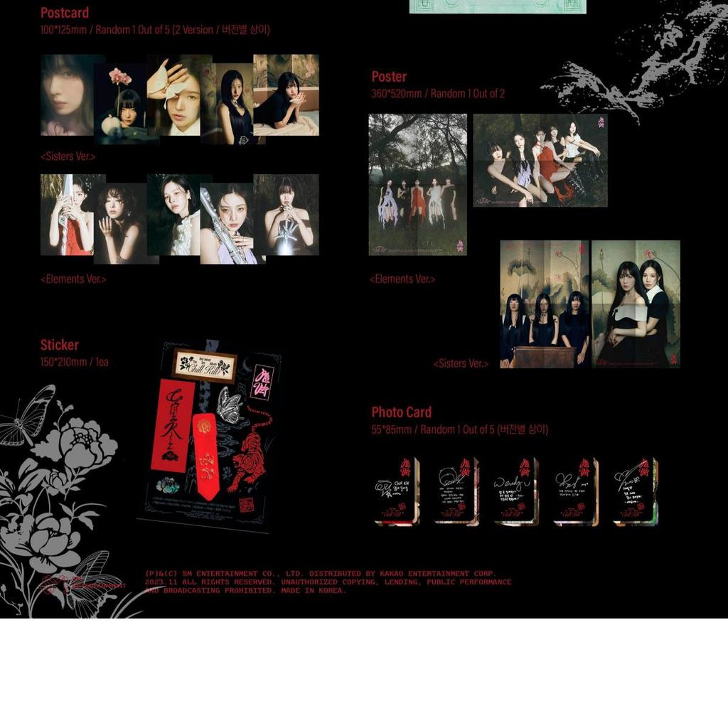 Red Velvet Chill Kill / 3-й полный альбом (Фотокнига вер.)