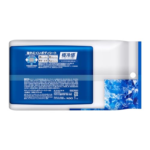 Men's Biore Освежающие салфетки для тела, Экстремально прохладный тип, Аромат прохладного океана, 28 штук x 3, Бонус в комплекте, Салфетки-антиперспиранты, Салфетки для вытирания пота, Охлаждающие