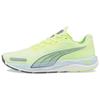 Velocity Nitro 2 Fizzy Light Men Sneakers Green Nitro-Blue 195337-01