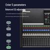 Runpu RP-TYS32 32-Channel Professional Digital Mixer (CN version)