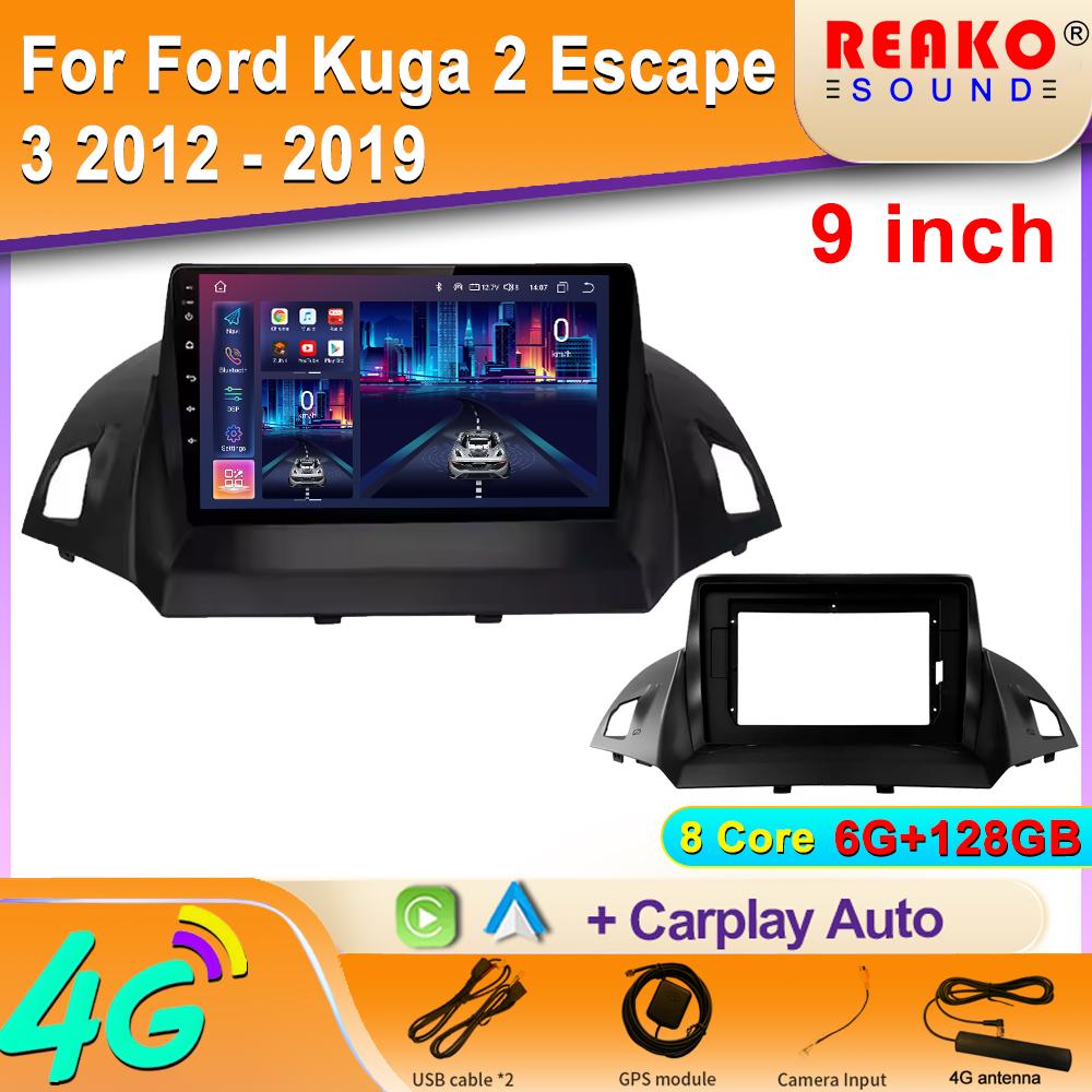 2K IPS Android автомобильное радио для Ford Kuga 2 Escape 3 2012 - 2019 Мультимедийный видеоплеер Навигация GPS Carplay Autoradio