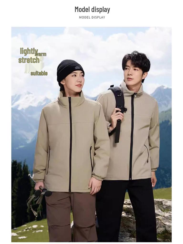 Рабочая куртка с логотипом, наполнитель из пуха и хлопка, на заказ - Идеально для Осенне-Зимнего Сезона, Автосервис 4S, Дизайн "Три в одном"