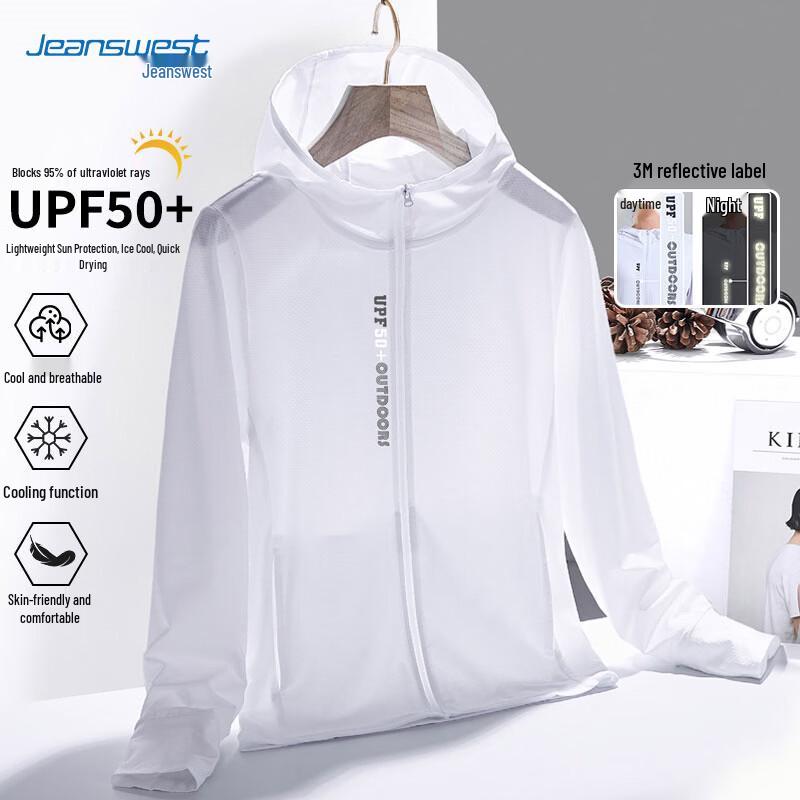 Мужская толстовка с капюшоном Jeanswest из ледяного шелка с защитой от солнца UPF50+