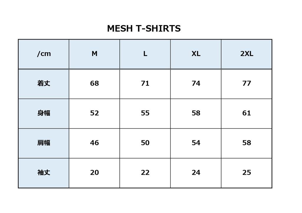 Vanson Streetwear Mesh T-Shirt, Navy