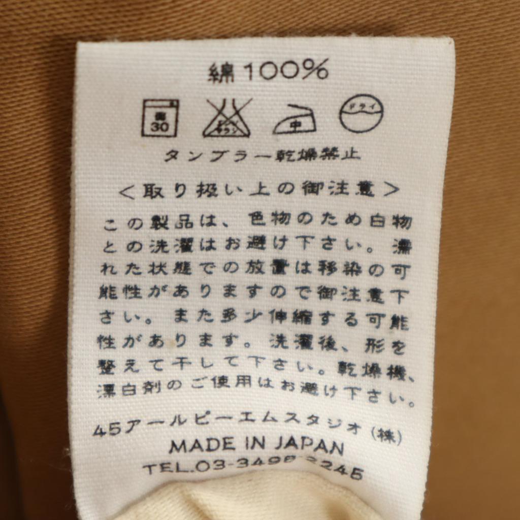 45R 45rpm сделано в Японии Полевая куртка 5 бежевая Мужская Б/У