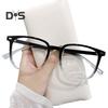 Unisex Blue Light Blocking Glasses Retro Large Frame Clear View Strong Hinge with Brim Eye Protection Clear Bluelight Glasses Spectacles Eyeglasses
