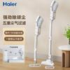 Ручной пылесос Haier