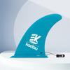 Paddle Board Fin SUP Center Fin Improves Stability Stand Up Paddleboard Fin Replacement Surfboard Fin for Paddle Board Longboard