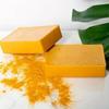 Мыло с куркумой и койевой кислотой для очищения кожи лица и тела, омоложения и мягкого отшелушивания кожи. Подарок на День отца.