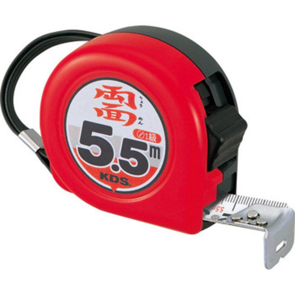 Lion Office Equipment Muratec KDS Neolock 25 Width Double-sided 5.5m ZS25-55BP