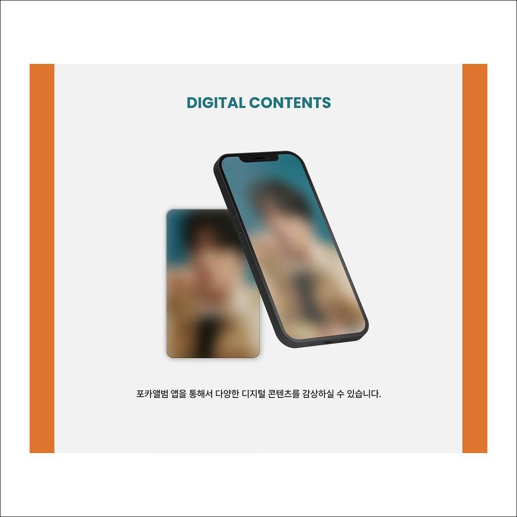 TRENDZ - STILL ON MY WAY POCA АЛЬБОМ / 3-й сингл-альбом