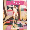 Dazed & Confused Корея 2022 Апрель, Обложка Юны Ким, Whole Magazine, K Fashion