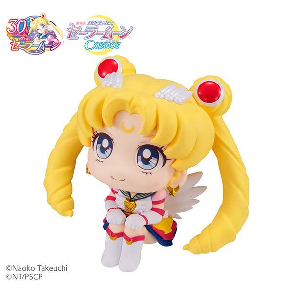 Lucappu Movie version Moon Eternal Sailor Moon Полная фигурка "Sailor Cosmos"