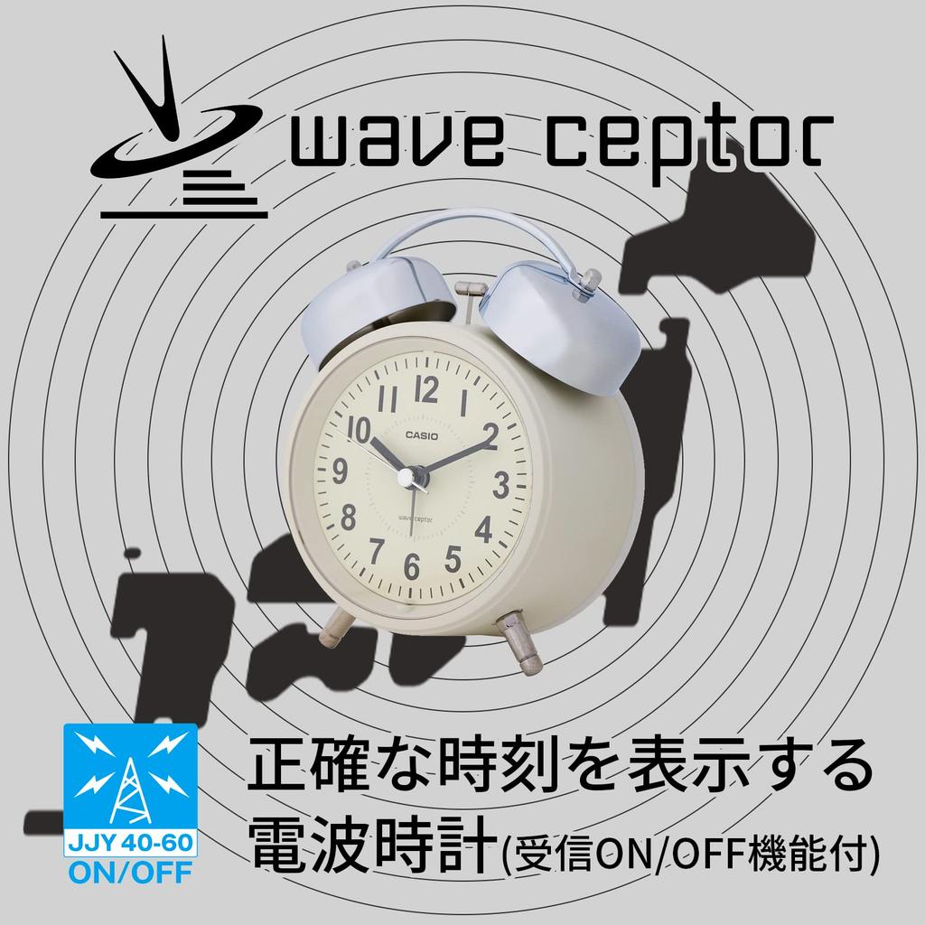 CASIO TQ-720J-7BJF Radio-Controlled Alarm Clock, Beige, Analog, Twin Bells, Snooze Function, and Light