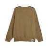 Adidas X Song for the Mute Knit Crew Hemp Unisex Tops Cream JL7510