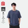 MINISO Men's Solid Color Ice Silk Short Sleeve T-Shirt