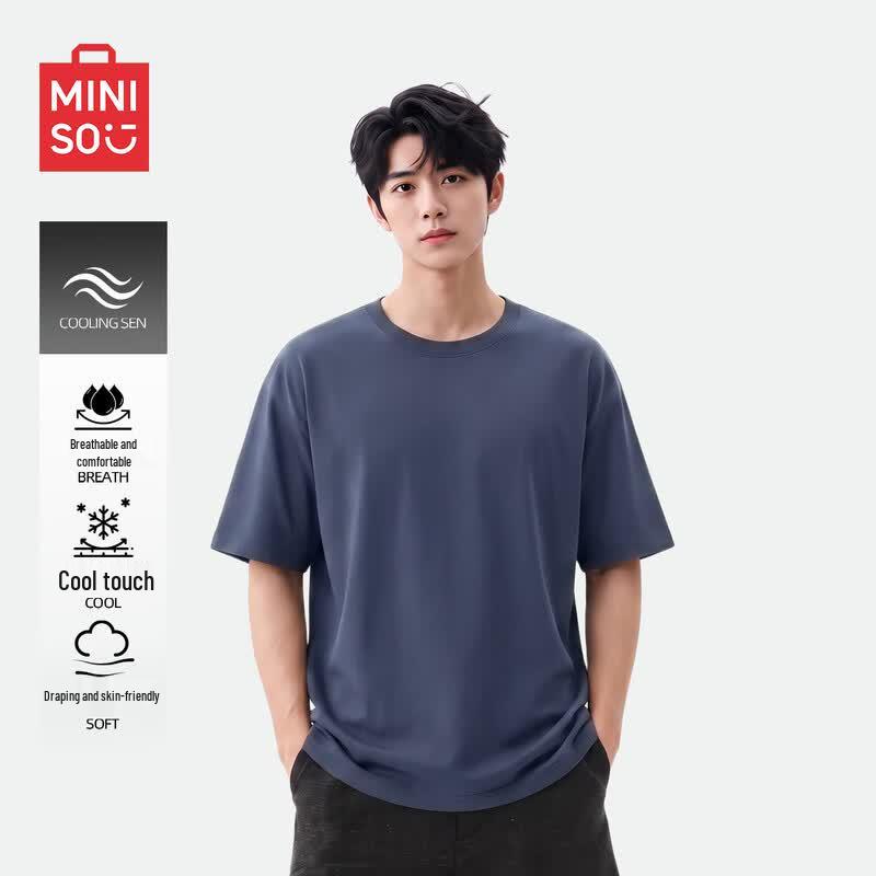 MINISO Men's Solid Color Ice Silk Short Sleeve T-Shirt