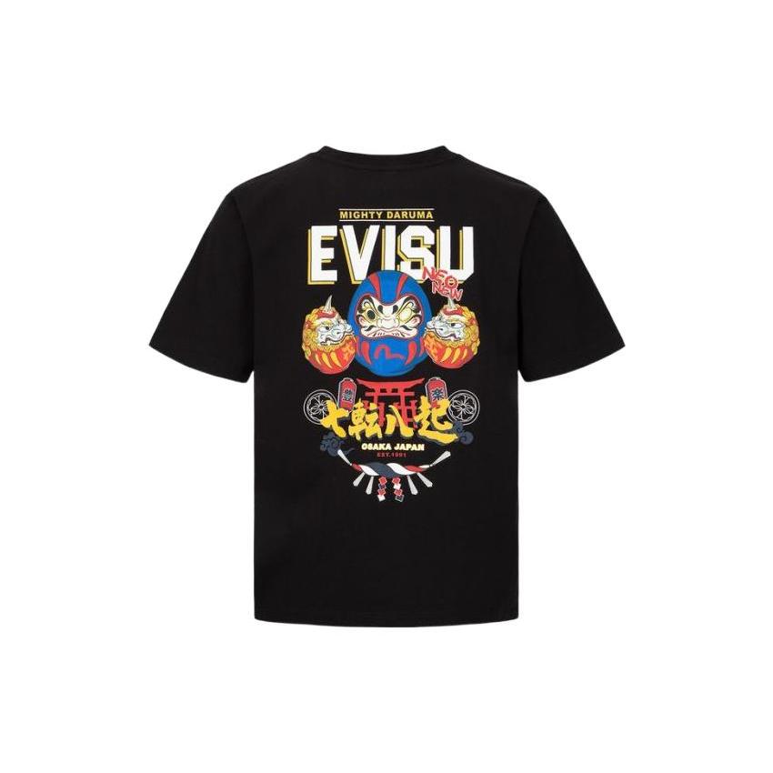 EVISU T-Shirts Men's Crew Neck Moderate Straight Fit 2ESHTM2TS519XXCT