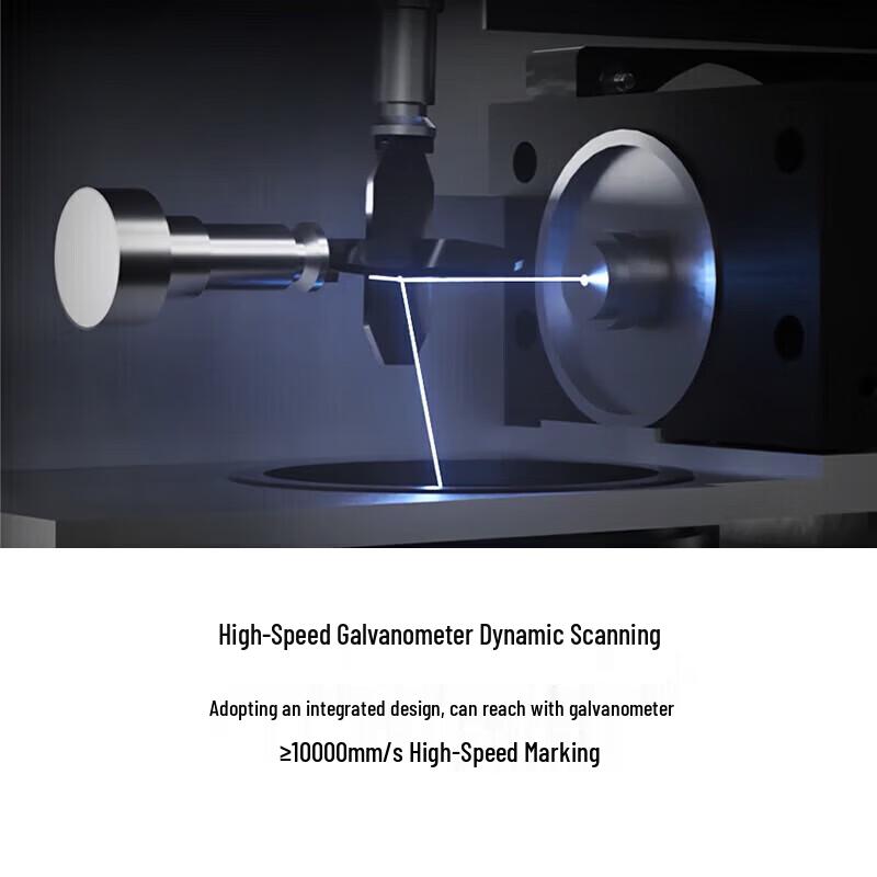 Carving General S4 Pro-20W Desktop Fiber Laser Marking Machine CN plug (adapter included)