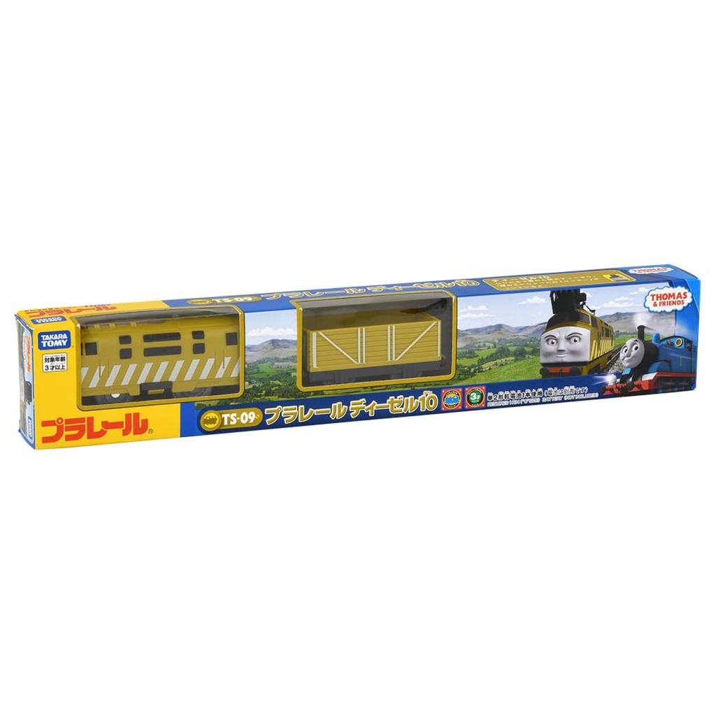 Plarail Thomas Diesel 10 TS-09