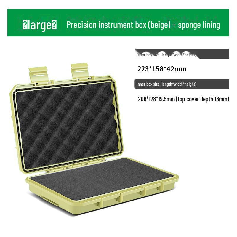 Герметичный водонепроницаемый ящик для хранения инструментов для небольших точных приборов