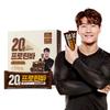 Caloby Protein Bar 20g Chocolate Nut Crunch High Snack Kim Jong-kook Egg Energy Bar, 55g, 6 Pieces