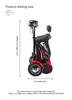 Eu New Escooter Scooter Long Range Mini 4 Wheel Folding Chinese Electric Luggage Electric Mobility Scooter for Seniors Invalids