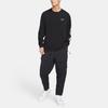 Nike Спортивная одежда Tech Pack Тканые брюки-карго Мужские брюки Черные DM5539-010
