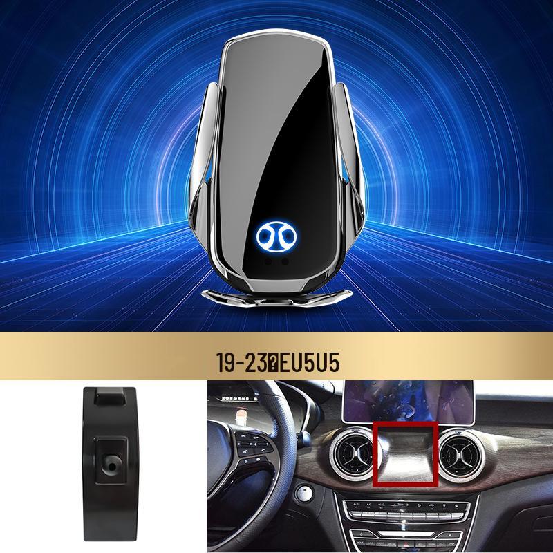 Беспроводной держатель для телефона с быстрой зарядкой и интеллектуальной индукцией для BAIC Weiwang M20/BJ40/EU5U5