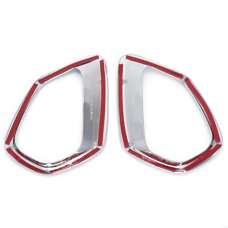 2025 Новый 2 шт. Хромированная накладка на заднюю противотуманную фару для Mitsubishi 20