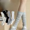 Female Summer Thin Leisure Ballet Style Thin Mesh Breathable Long Leg Socks