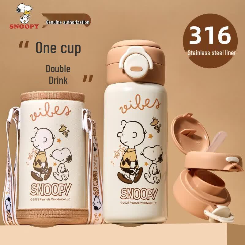 Snoopy Kids' 580ml Dual-Drink Insulated Water Bottle