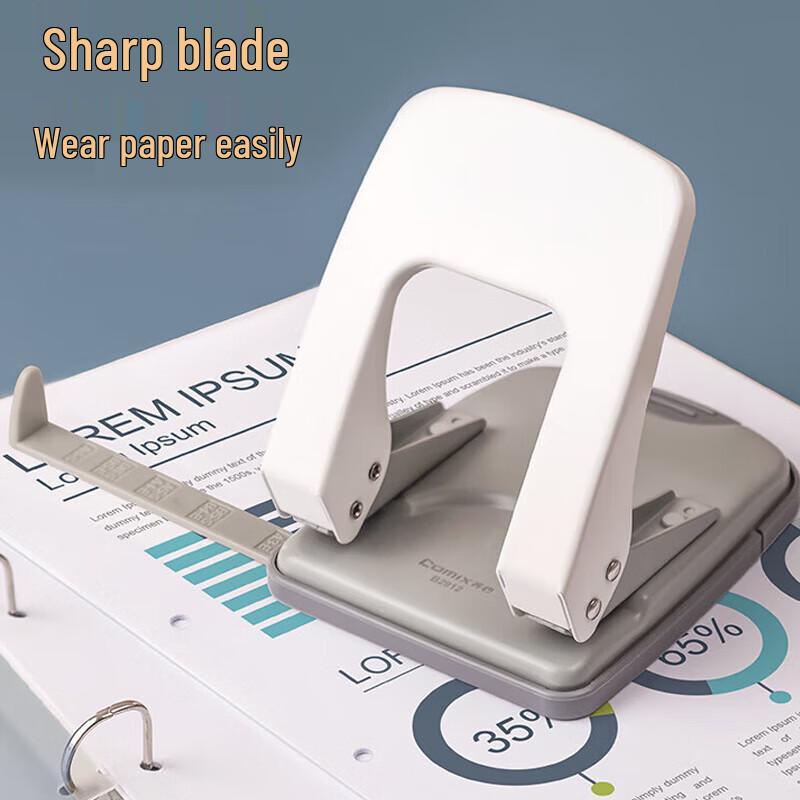 Дырокол на два отверстия JY с позиционирующей линейкой