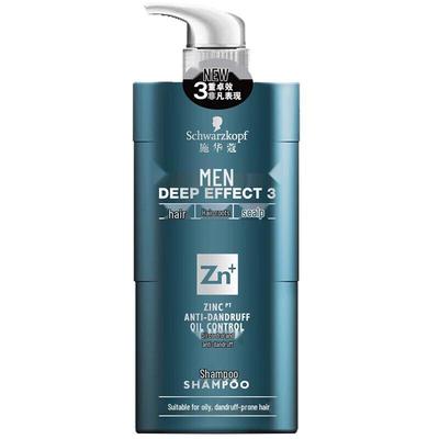 Шампунь для мужчин Schwarzkopf 450 мл