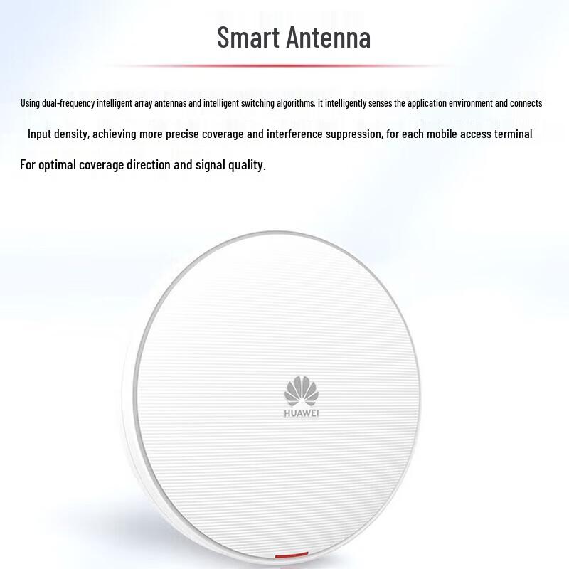 Huawei Потолочный Wi-Fi 6 точка доступа AirEngine 6761S-21 (Китайская версия)