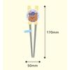 Leburn Cotton Bear Two-handed Corrective Chopsticks, Mixed Colors, 1 Piece