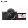 Беззеркальная камера для влогов Sony ZV-E10L с комплектом объективов 16-50 мм (Китайская версия)