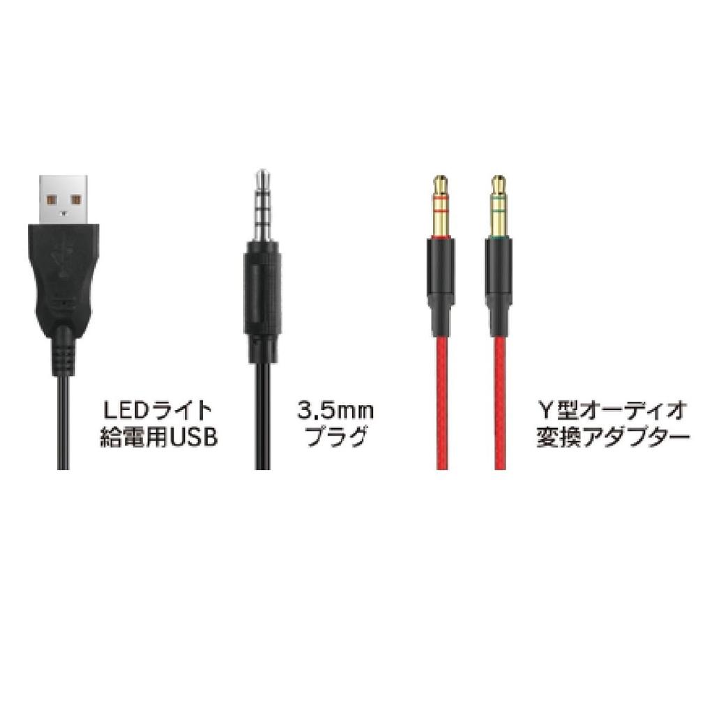 LAZOS Gaming Headset 3D Stereo Surround Sound L-GH2-BL