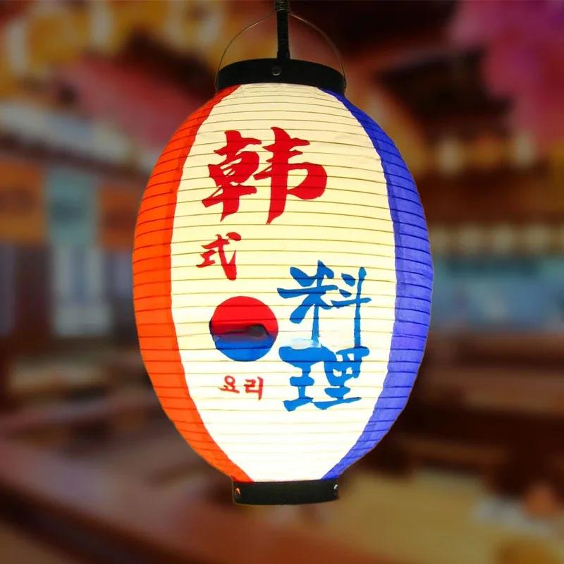 25x50cm Waterproof Lantern Korean PVC Outdoor Long Folding Barbecue Kimchi Bibimbap Restaurant Decoration Advertising Lantern