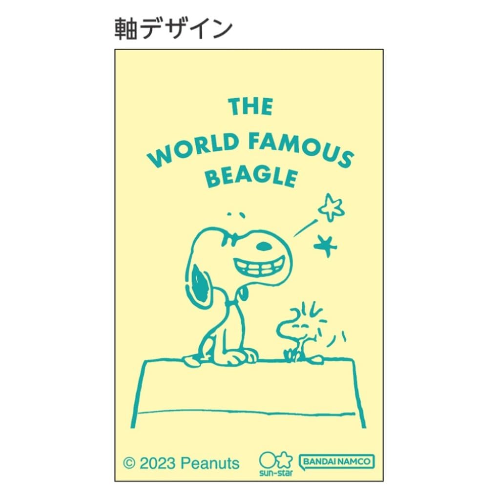 Канцелярский набор Sunstar Stationery Snoopy S4731999, Розовый,